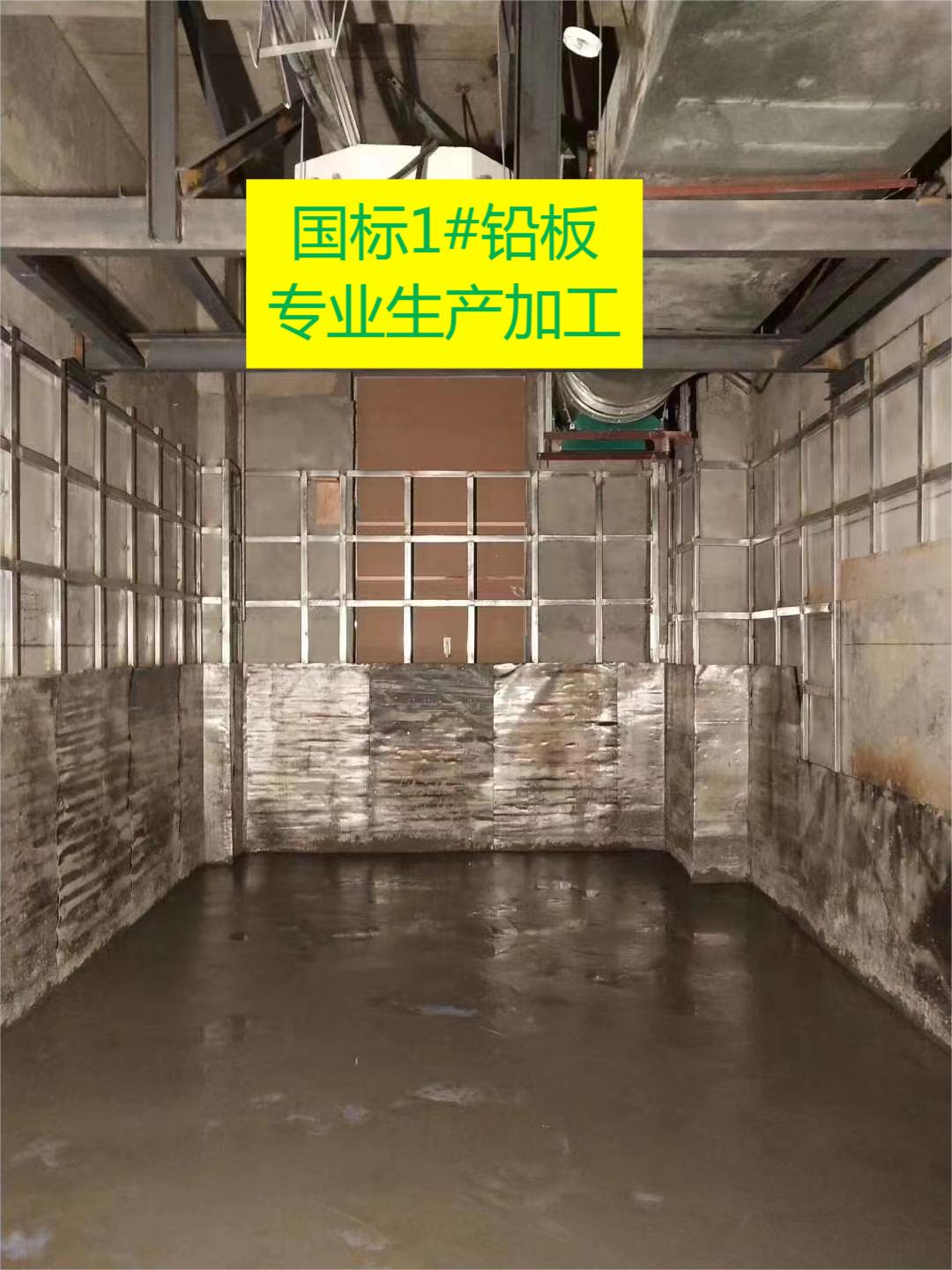 河池国标1#铅皮价格